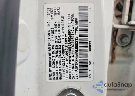 2010 Honda Accord Crosstour Exl из США, поврежденный, VIN 5J6TF2H56AL000313